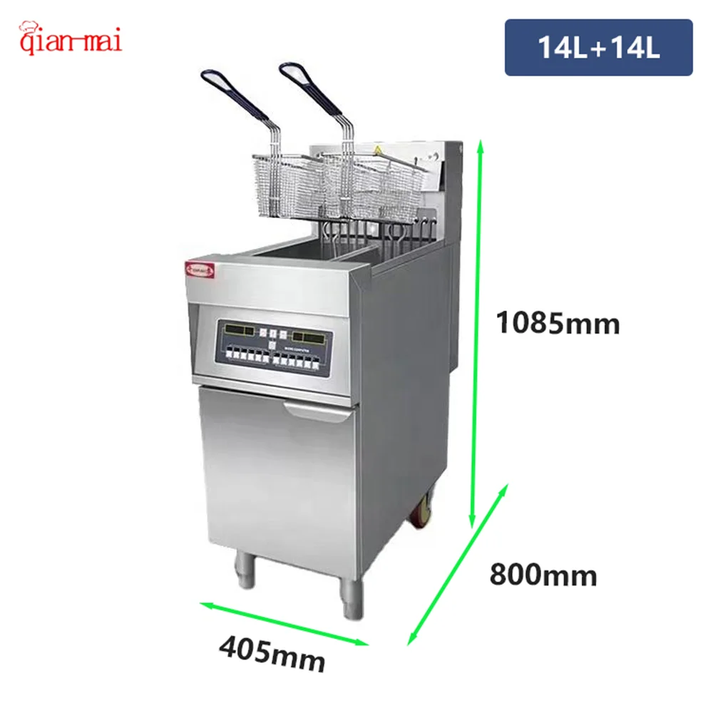14L+14L commercial electric fryer, vertical digital control system, dual fryer boiler, multifunctional fried food machine