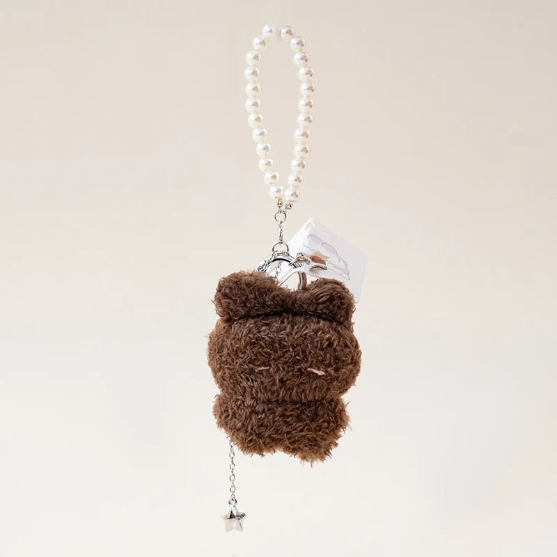 Adorable Fluffy Bunny Plush Keychain with Pearl Chain Decor