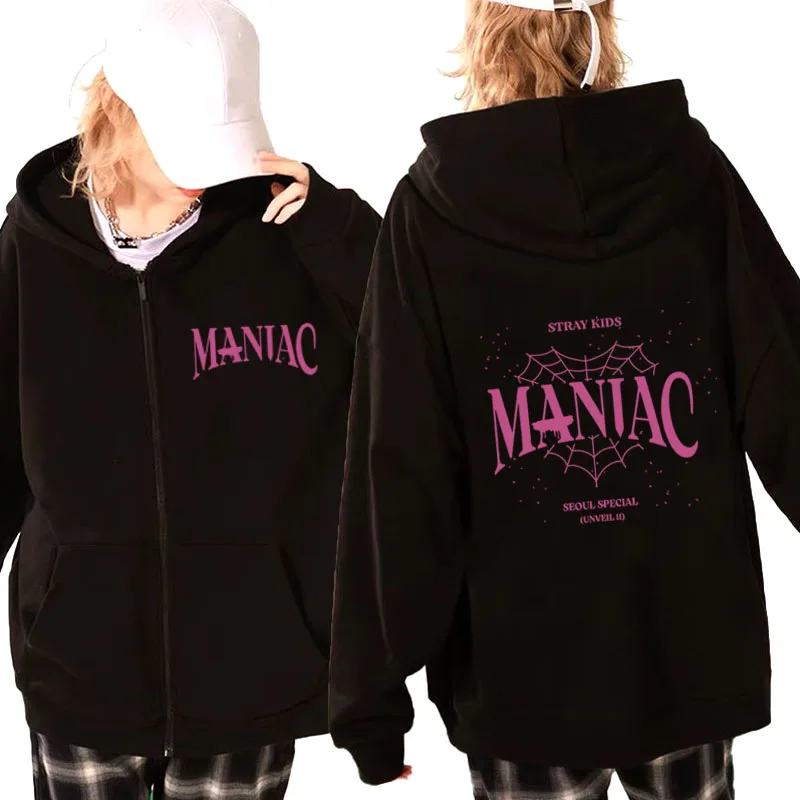 

Stray Kids Logo Print Coat Zipper Hooded Cool Men Women Unisex Hoodie Sweatshirt