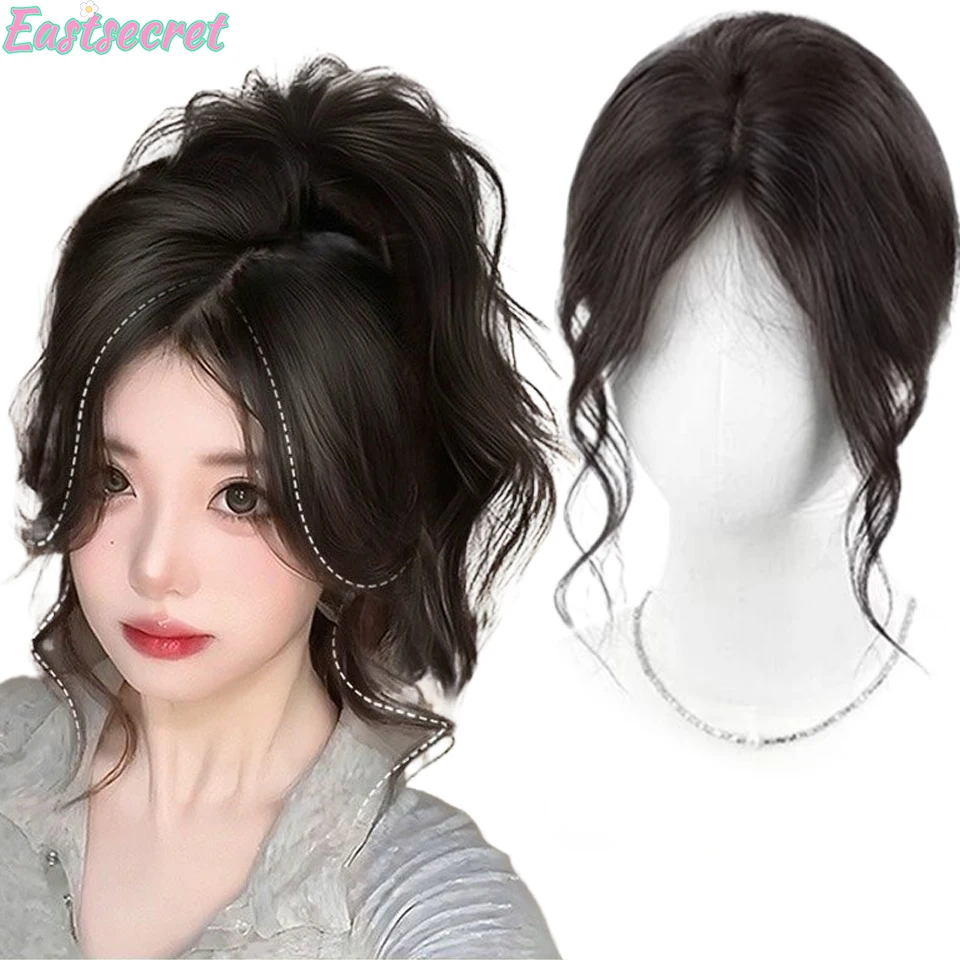 Eastsecret Lazy Curly Bangs Female Natural Fronte Dragon Beard Bangs High Temperature Silk Top Fluffy Bangs Fette