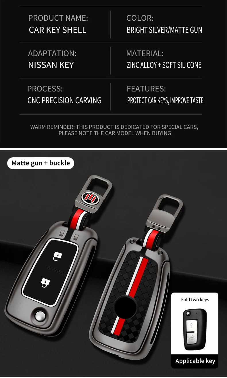 Custodia per chiave a distanza per auto in metallo Shell per Nissan Qashqai X-Trail Juke J11 Murano Tiida Altima Maxima Livina Nismo Sylphy Murano - S904bcda4b7e340859715b5ec1f5072d3X