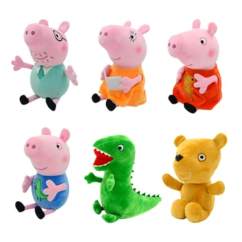30cm Peppa Pig Plush Toy George dinosaur pink Dad Mom animal Stuffed Soft family Doll decorate peluches girl Child Birthday Gift