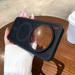 Enhanced Magnetic Anti - Drop Honeycomb Cooling Phone Cover for Vivo X200 Pro (Black)