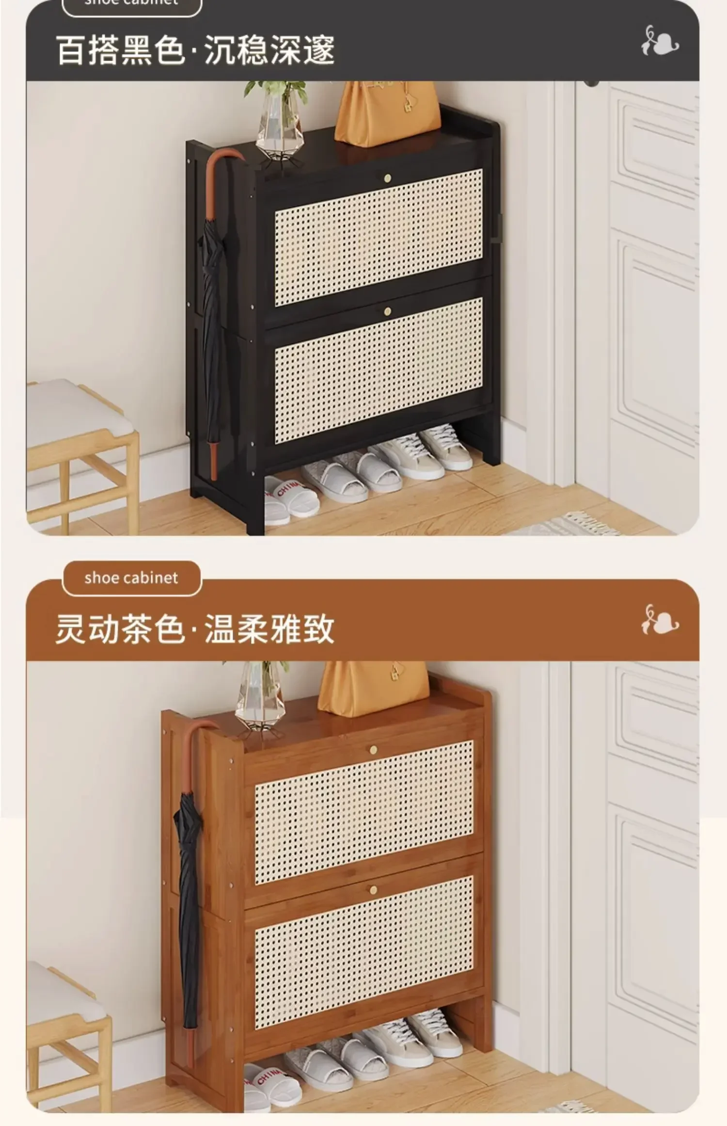Description Picture 5 of itemModern Multilayer Shoe Cabinets Nordic Bamboo Simple Decor Shoe Rack Luxury Organizer Armarios De Dormitorio Hallway Furniture