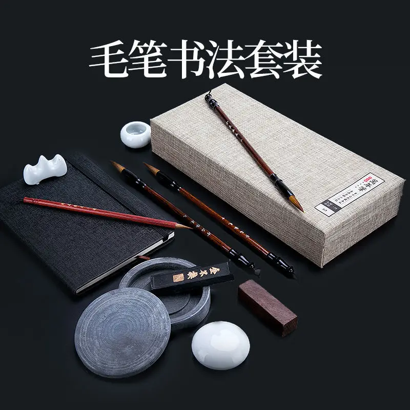 Chinese Calligraphy Set, Calligraphy Set For Kids Calligraphy Set