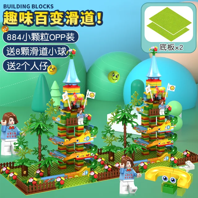 884pcs/330pcs/442pcs/165pcs Children's Small Particle Multi-Function Building Blocks Assembled Ball Boys And Girls Scene Toys 2