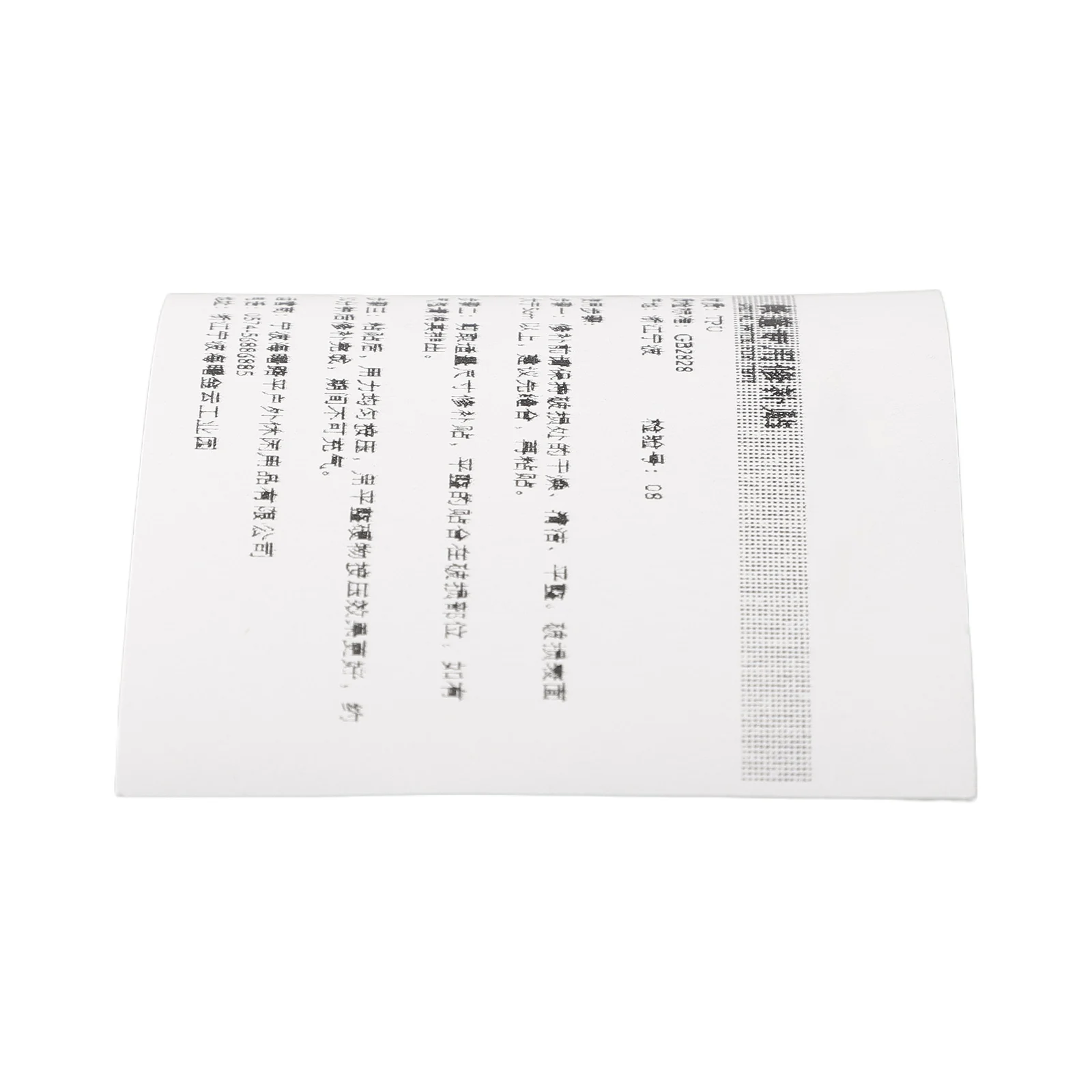 

Tent Repair Patch Available Adhesive Canvas Canopy Inflatable Cushion Waterproof DIY Tent Repair Tape Removable Maintenance Tape