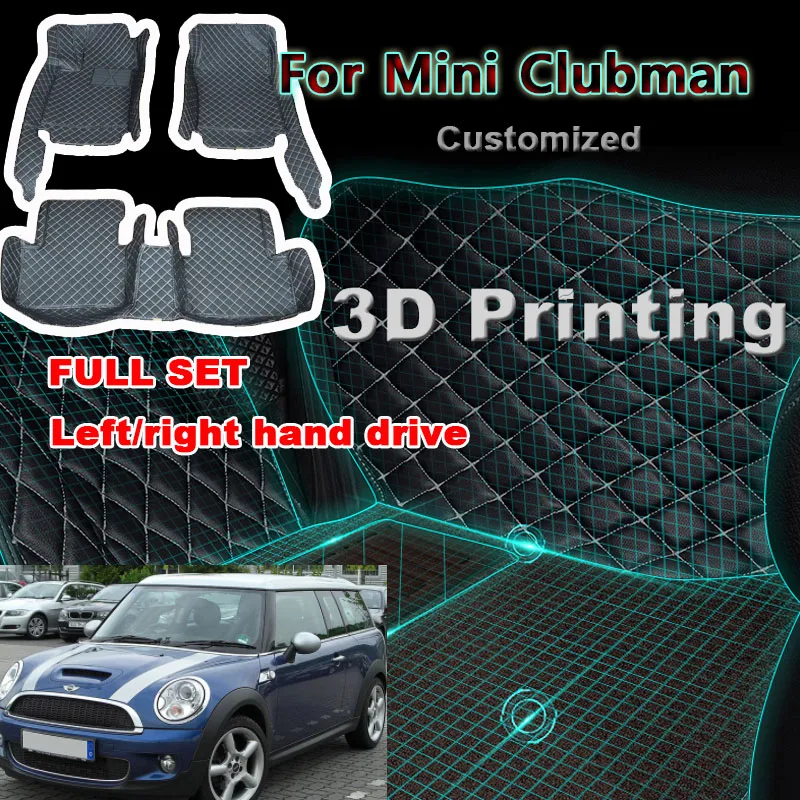 

Автомобильные коврики для Mini Clubman Clubvan R55 2007 ~ 2015, прочные коврики, роскошный кожаный коврик, защитный коврик, автомобильные аксессуары 2008