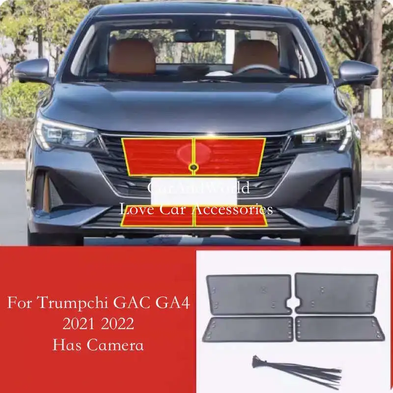 

Chuanqi Chuanqi GA4 Plus 2018 - 2022 Нержавеющая сталь Встроенная решетка в защитную сетку Украшенный колпак Автозапчасти