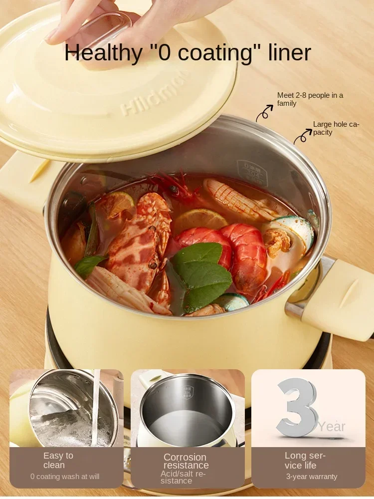German Ximi multifunctional cooking pot electric hot pot household split steak frying pan electric cooking large capacity 304 2