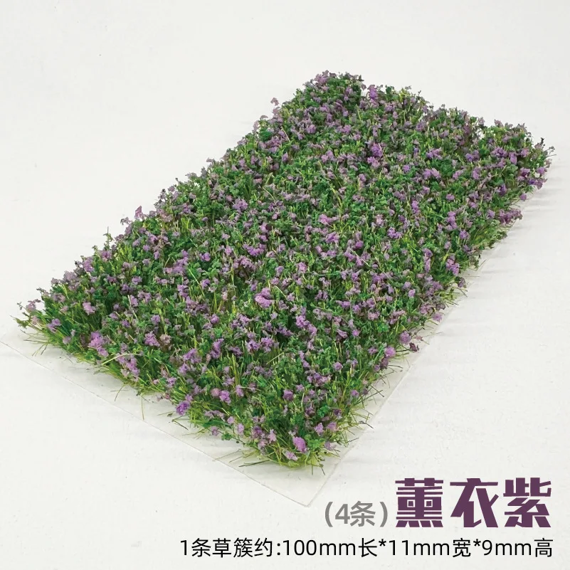 Simulation Micro Längliche Blume Gras Cluster Harz Modell Kit Diorama Zubehör für Miniatur Landschaft Szene Modellbau – Detail 7
