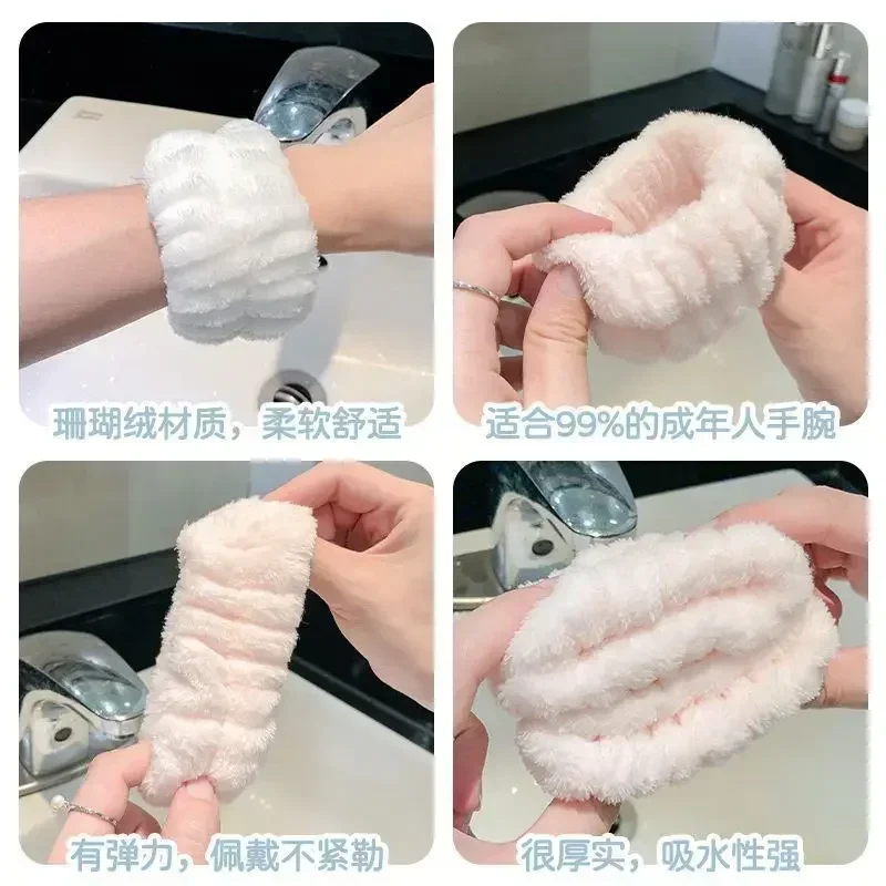 Face Wash Hand Wrist Strap Reusable Sweat Band Microfiber Towel Band Flexible Absorbent Wrist Strap Face Wash Comfortable 2pcs washing wristband sweat wiping bracelet