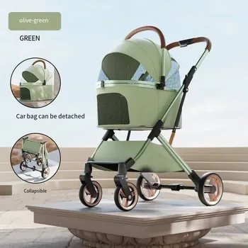 Separable high-end pet stroller with multifunctional bag separation function easy to carry one click collection for cat dog cart 1