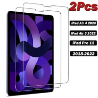 2Pcs Tempered Glass Screen Protector Cover For Apple Ipad Air 5 4 2022 2020 A2589 iPad Pro 11 2018 2020 2021 2022 Tempered Film 1