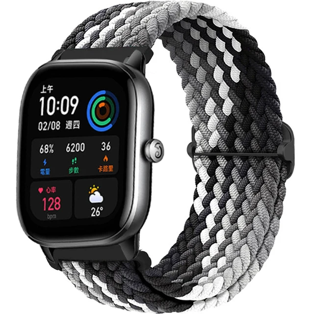 Universal Smart Watch Replacement Band - Stylish 20mm/22mm Strap Bracelet Accessory