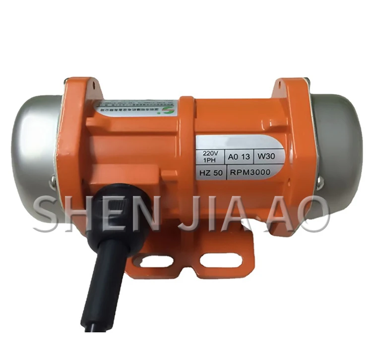 60W 220V Vibrating Motor Adjustable Speed for Feeding Machine, Shotcrete Machine