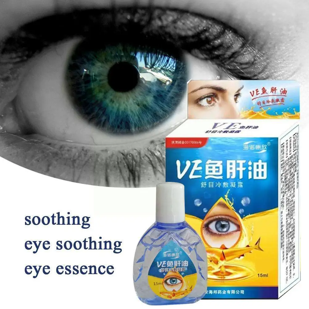 

Eye Drops For Asthenopia Relieves Dry Eyes Ve Cod Liver Oil Anti-itchy Removal Fatigue Eyes Care Liquid 15ml Hot Sal R9f1 I7X4