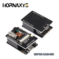 Enhanced WiFi and Bluetooth Development Board with Camera Module (ESP32-CAM-MB)