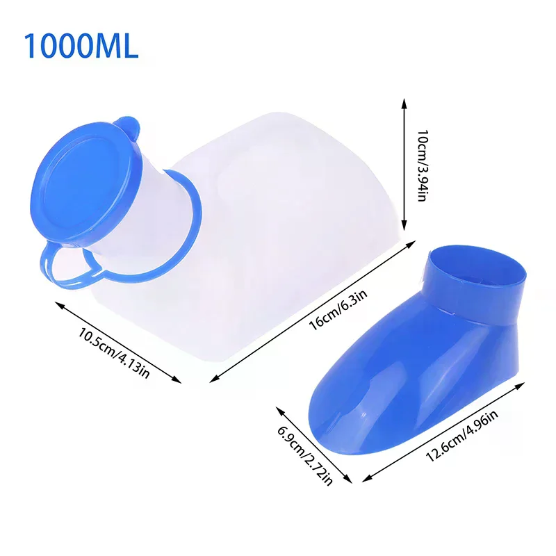 1000ML 유니섹스 휴대용 소변통 대용량 여행용 소변병 두꺼운 차량용 소변병
