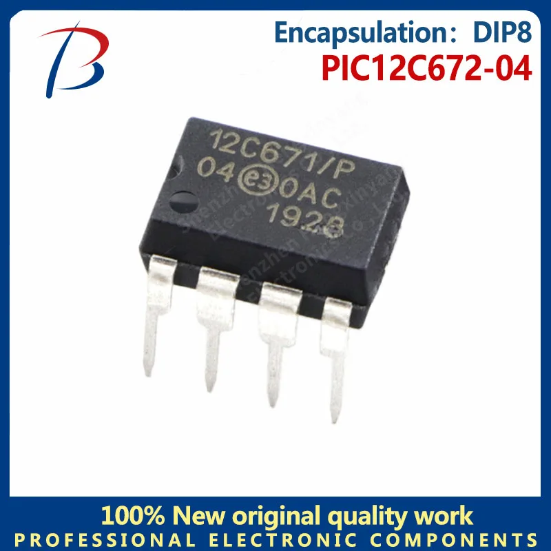 

5 шт. PIC12C672-04 пакет микросхемы микроконтроллера DIP8