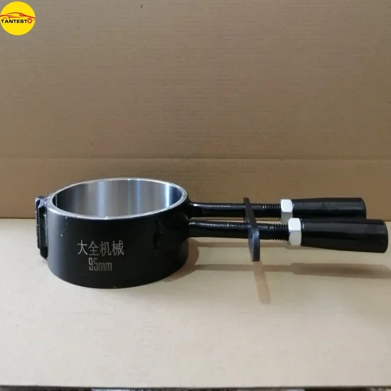 

Piston Ring Compressor Bore 71-83.5mm Piston Installation Tool Clamp Type (Patented Commodity)