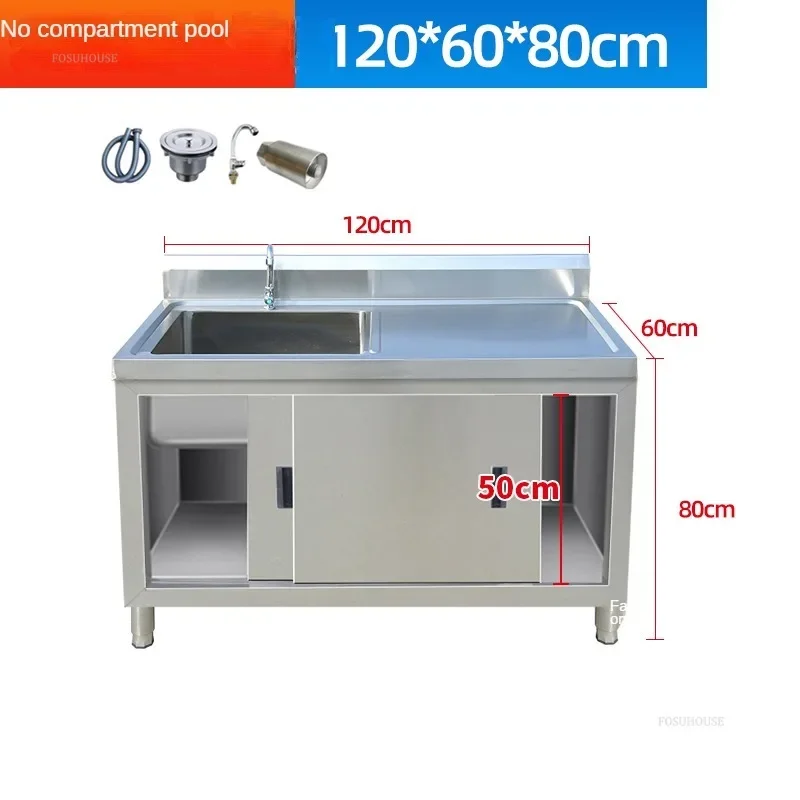 B 120cm left thicken