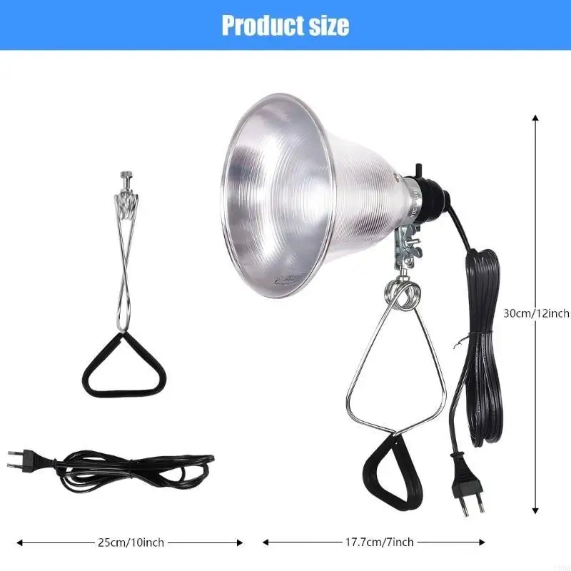 파충류를 위한 150W E26 램프 커버 알루미늄 반사경 전등 설비 금속 질감