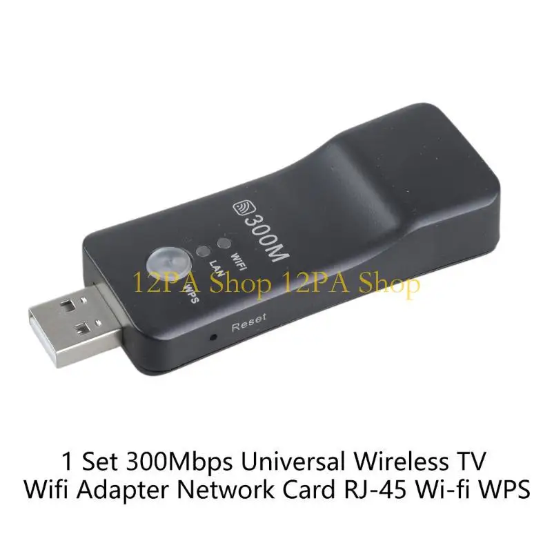 12PA 300M 무선 WiFi 어댑터 RJ-45 Wi-fi 리피터 모드 네트워크 카드