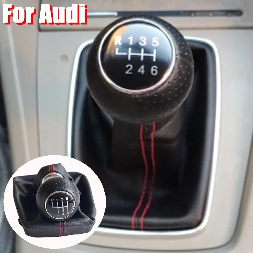 مقبض ناقل حركة التروس ، إكسسوارات سيارة لأودي 4 8E B6 B7