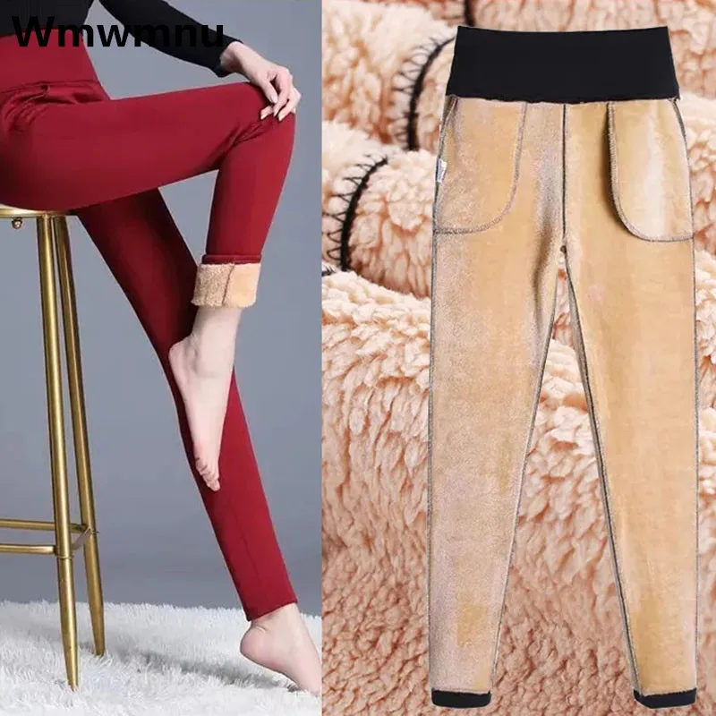 

Women's Thicken Plus Size 6XL Leggins Winter Warm Casual Plush Velvet Leggings High Waist Pants Korean Fashion Legginsy New 2023