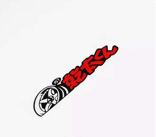 111 reflective JDM Japan sticker vinyl bike stickers modified