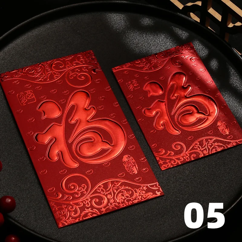 30Pcs Chinese Style Red Envelopes New Year Money Packets Lucky Money Bags 2024 Red Envelopes Mixed Style 1d9b7580 82f2 43f6 8f5e 9d5b663942d2.9019afc40e777bd23dc0b77097c58d1b