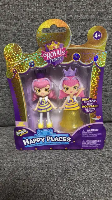 NS Shopkins Happy Places Doll House Line, Party Favors & Stocking Stuffer  on Birthdays Halloween Christmas for Girls Ages 4 and up Collectible Pets