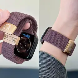Nylon Braided Strap with Magnetic Buckle Bracelet - ForRedmi 3ActiveLite (Pu)