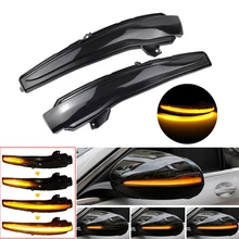 

2x Scroll LED Dynamic Turn Signal Light For Mercedes Benz C Class W205 E W213 S W222 Side Mirror Flashing Light Repeater Blinker
