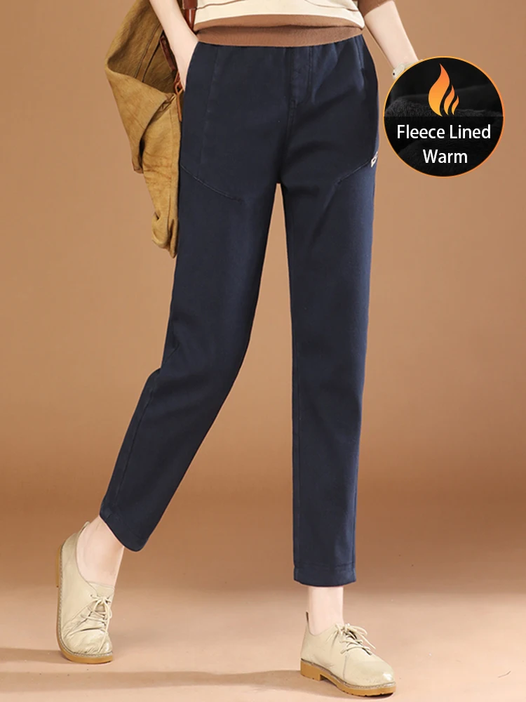 

HCXR Women Pants 2023 Winter Fleece Lining Elastic Waist Slim Straight Harem Pant Casual Commuter Thick Warm Trouser