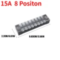 15A  8 Positon
