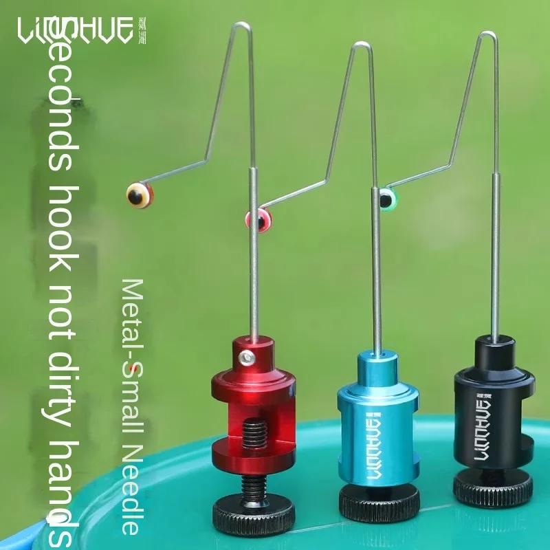 Extrudeuse Linnhue pour amorce et petits objets - Pince décrocheur pour pêche et équipement