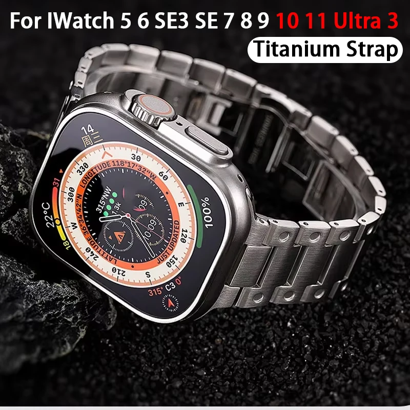 Luxury Titanium Bracelet Band