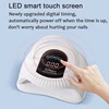 300W Professional Nail Dryer Lamp Big Power 72LEDs Portable UV LED Nail Lamp with 4 Timer Large Space For Drying Nail Gel Polish 3