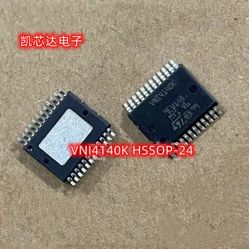 

Original chip 5PCS VNI4140K HSSOP-24 VNI4140 VNI414OK Bridge drive chip package HSSOP24 bridge drive car