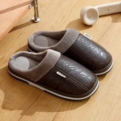 Men's Waterproof Faux Leather Indoor Slippers with Plush Lining - 46-47(fit 45-46) (Brown)