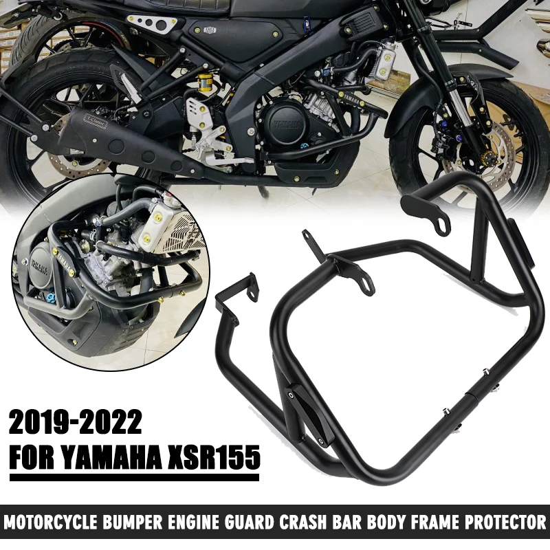 XSR155用 エンジンガード プロテクター付き (ヤマハ XSR155 XSR155用 エンジンガード プロテクター付き (ヤマハ XSR155