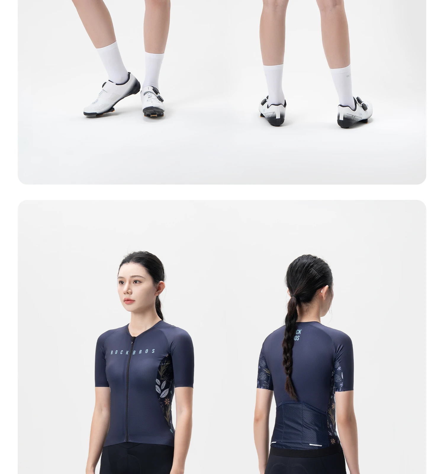 cycling jersey side look