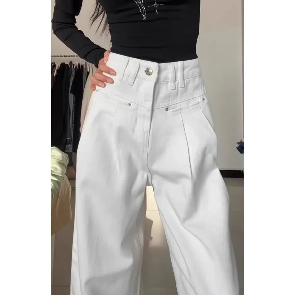 White Casual Women's Jeans Spring Autumn Folded High Waist Draped Straight Leg Floor-Length Pants High Waist Trousers