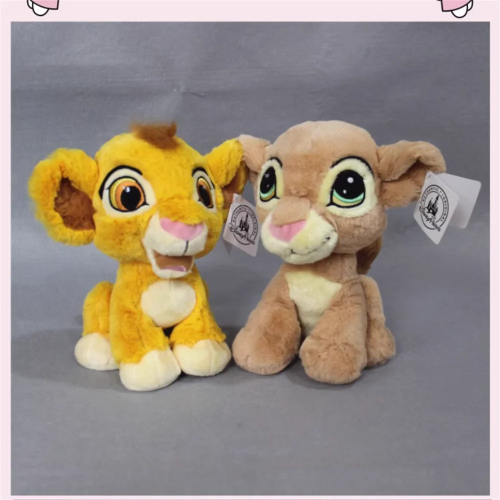 

Lion cub Simba Lion plush toy doll Children's Day birthday gift doll