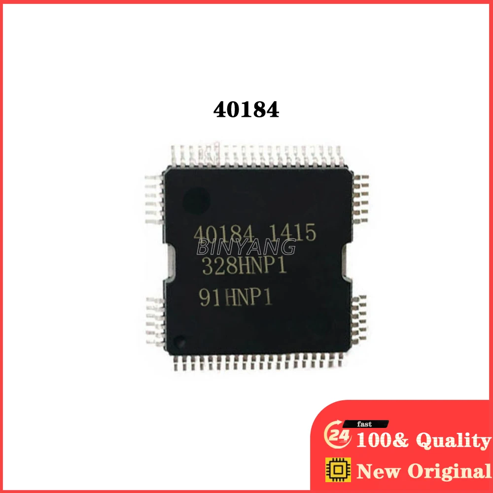 

5PCS 40184 QFP-64 Car Computer Board Vulnerable Driver QFP64 IC Chip