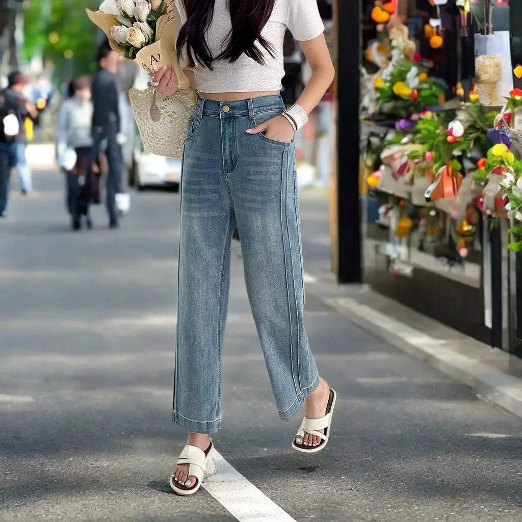 100KG Summer Jeans New Plus Size Women's Clothing Simple And Thin Denim Straight Pants Side Fold Splice Ankle Style Bottoms 8930