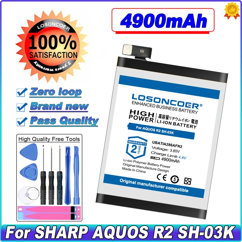 

UBATIA301AFN2 UBATIA302AFN2 UBATIA303AFN2 UBATIA286AFN2 For Sharp ShV45 SenSe3 N2 ShV48 Sh-m12 Battery For AQUOS R2 SH-03K