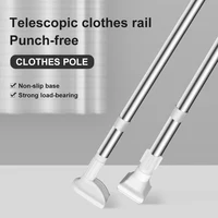 Adjustable Telescopic Clothing Rod Punch-free Adjustable Shower Curtain Rods Extendable Stainless Steel Simple Support Rod 2